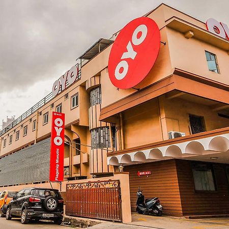 Hotel O Maruthi Gandhi Park كويمباتور المظهر الخارجي الصورة